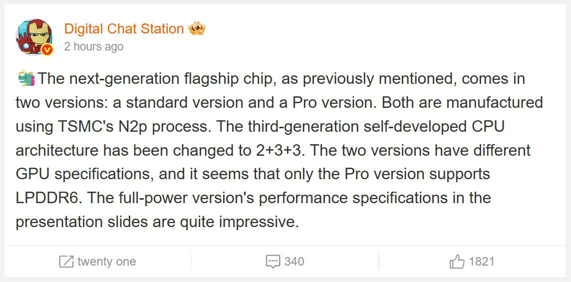Snapdragon-8-Elite-Gen-6-to-come-in-two-versions-according-to-a-tipster