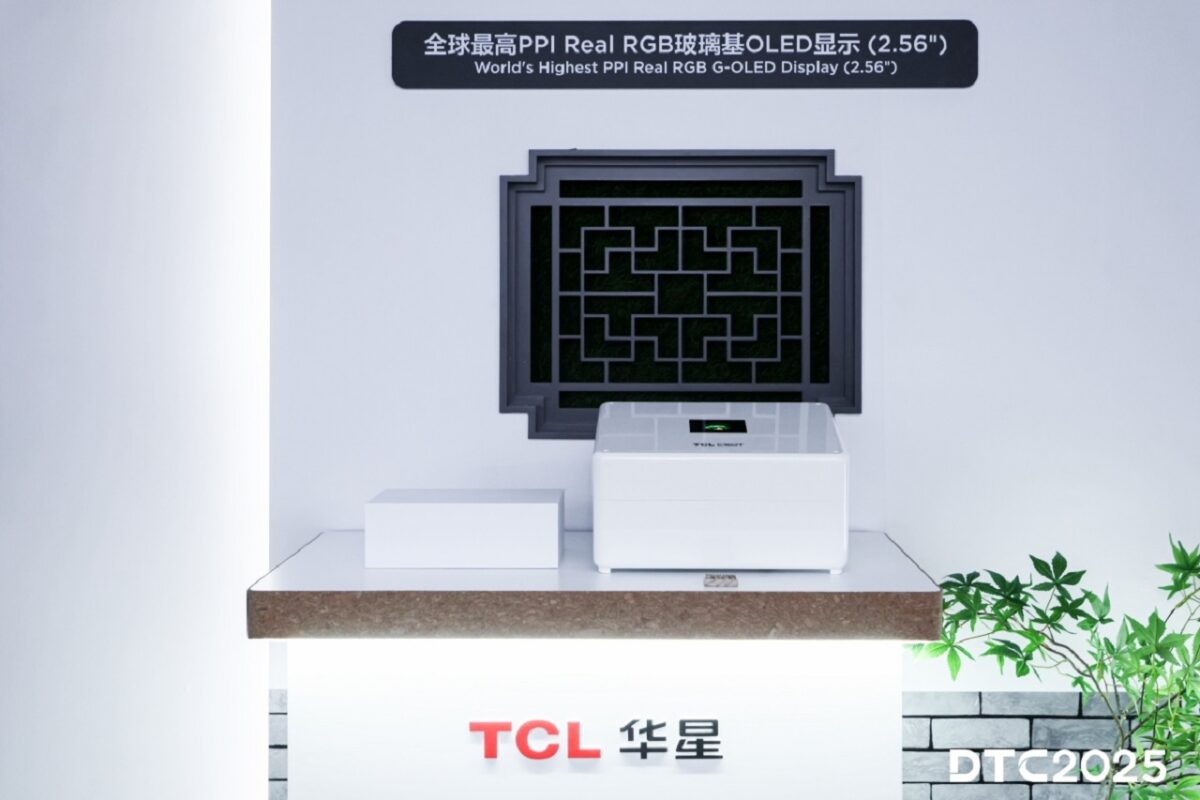 رونمایی شرکت TCL از نسل تازه نمایشگرهای چاپی OLED