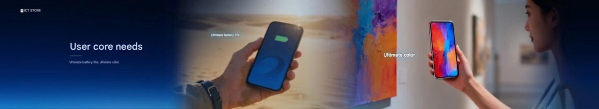 رونمایی از نمایشگر با حسگر نور تمام‌صفحه 