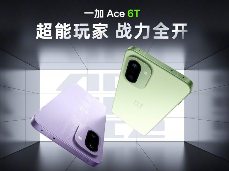 گوشی Ace 6T با بزرگ&zwnj;ترین باتری تاریخ وان&zwnj;پلاس معرفی می&zwnj; شود