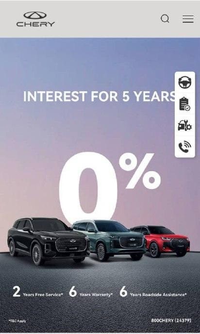 تحلیل وضعیت فروش چری در ایران