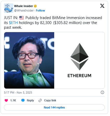 انباشت اتریوم توسط نهادها؛ نشانه‌ای از خوش‌بینی بلندمدت به قیمت