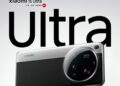 شیائومی 17 اولترا با ویژگی های جدید عرضه می‌ شود