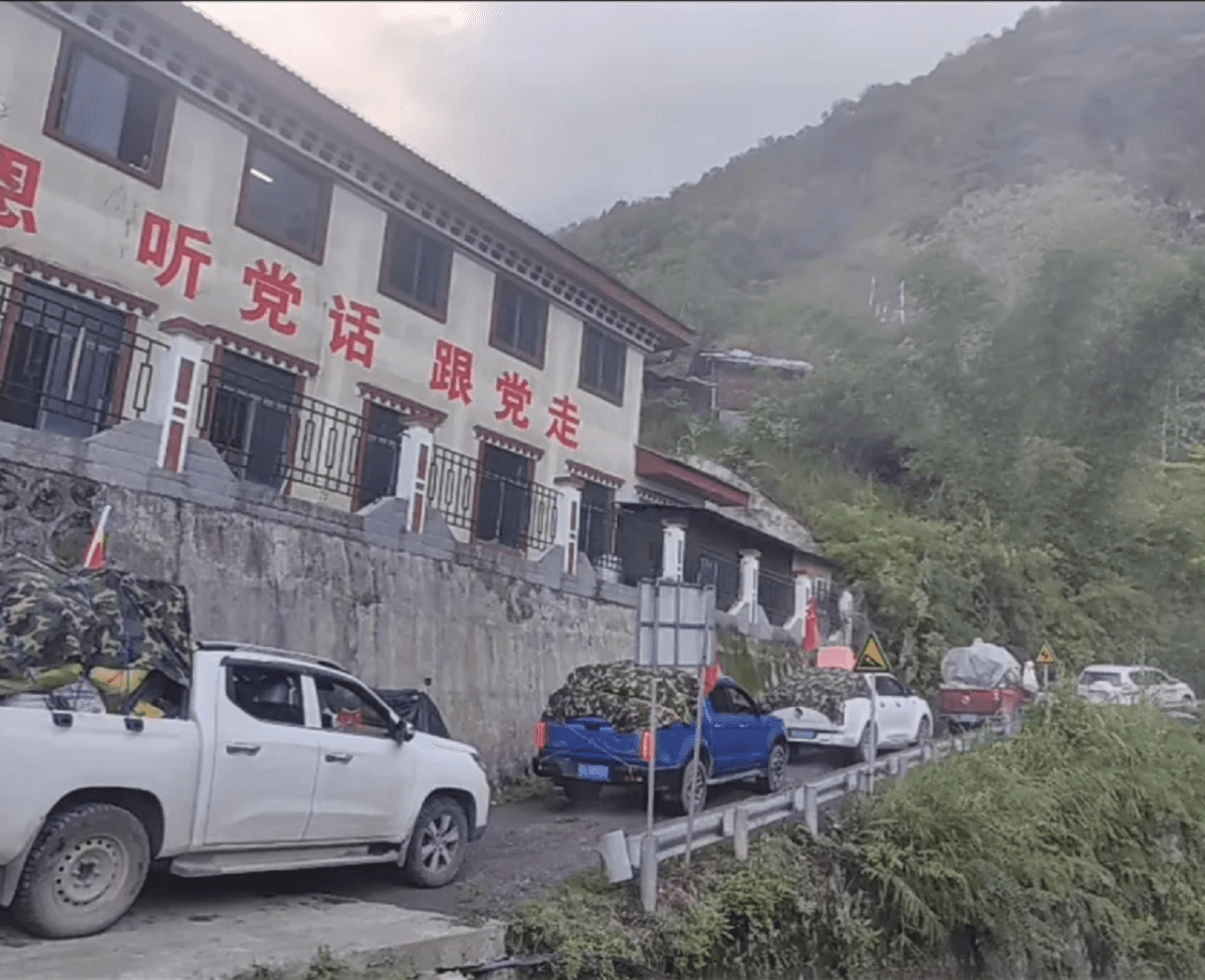 بمب آبی در آستانه انفجار