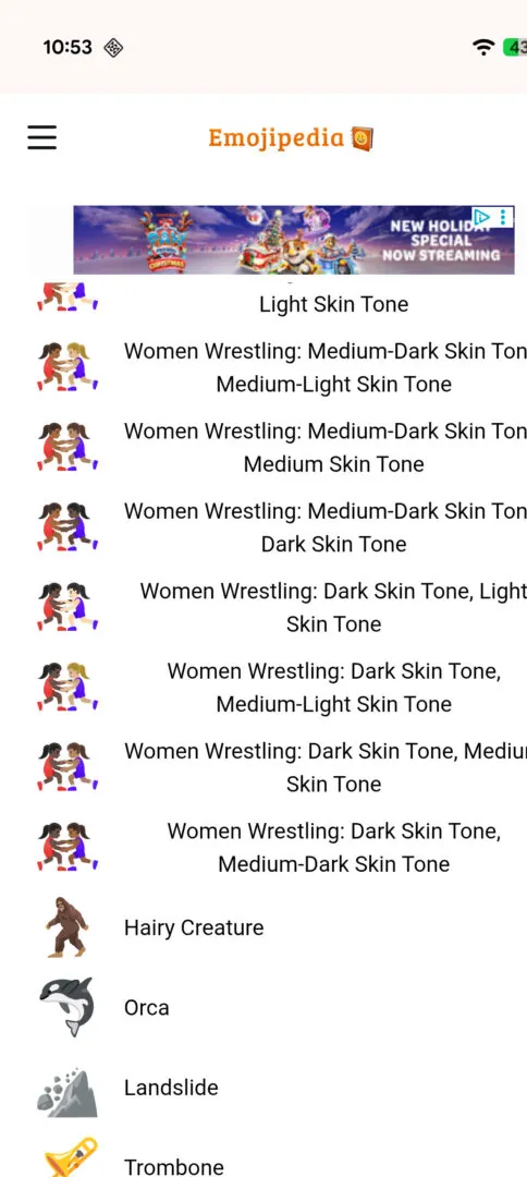 اسکرینشات از وبسایت Emojipedia که نمایش صحیح ایموجیهای جدید (مانند کشتیگیران، موجود پشمالو و نهنگ قاتل) را در اندروید ۱۶ نشان میدهد.