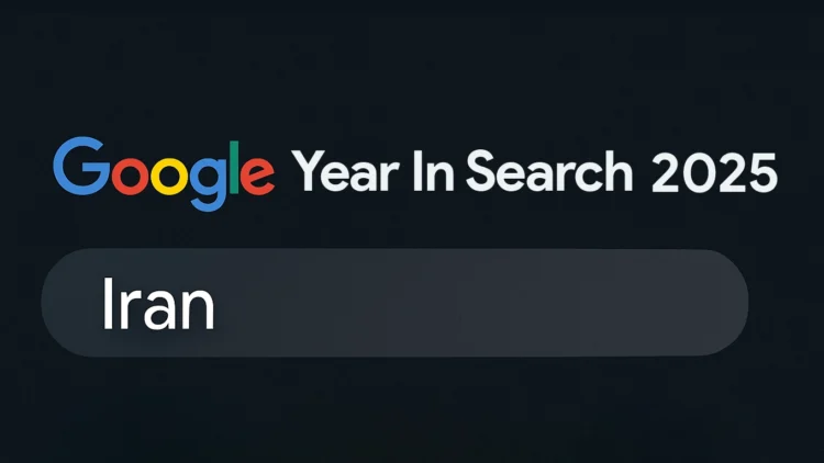 ترند شدن ایران در سال ۲۰۲۵