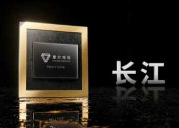 رندر گرافیکی تراشه هوش مصنوعی Yangtze با نشان Moore Threads و عبارت "Made in China".