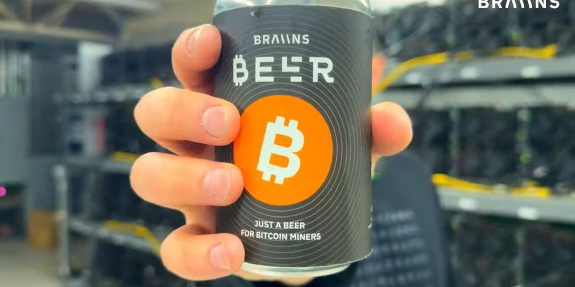 قدیمی‌ترین استخر استخراج بیت‌کوین