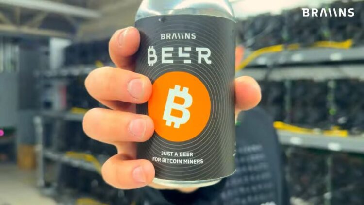 قدیمی‌ترین استخر استخراج بیت‌کوین