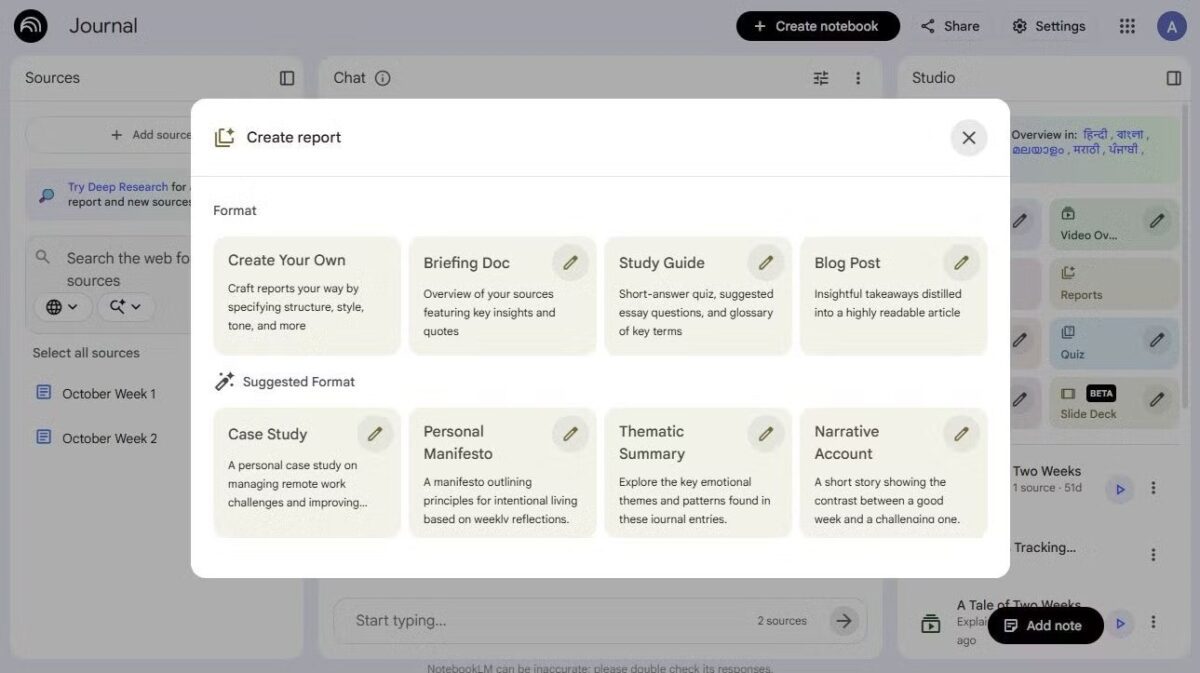 خلاصه‌سازی هوشمند محتوا با ابزار هوش مصنوعی NotebookLM