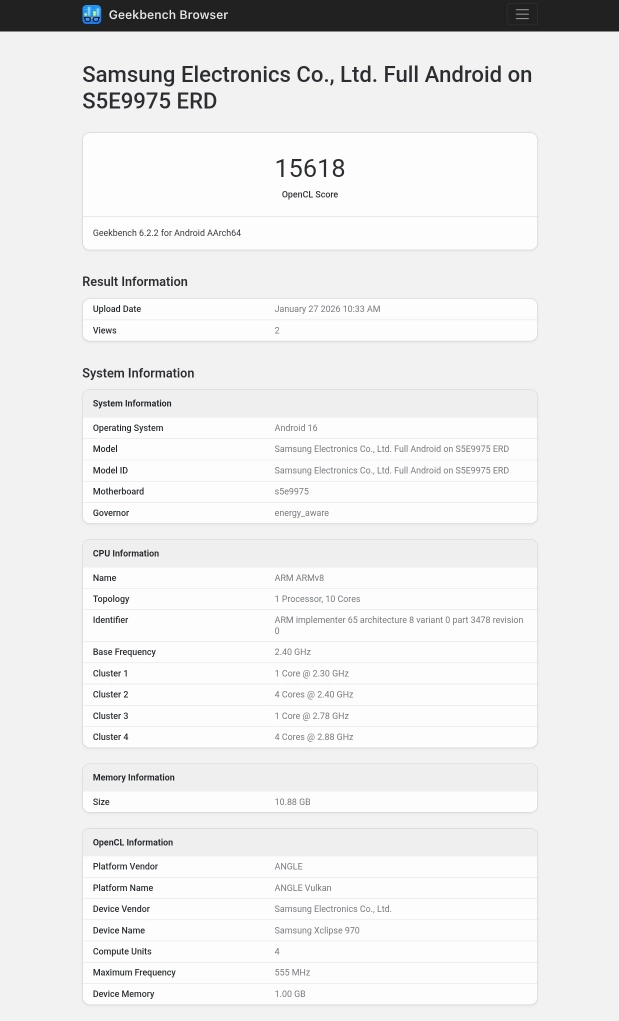 مشخصات پردازنده Exynos 2700 سامسونگ افشا شد