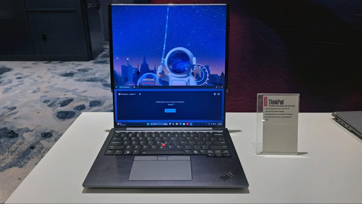 لنوو از نمایشگر فوق‌عریض خود رونمایی کرد