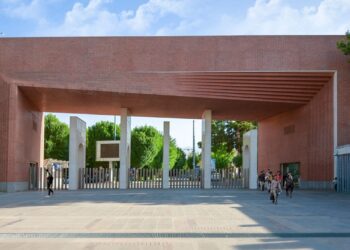 با پولدارترین و محروم‌ترین دانشگاه‌های ایران آشنا شوید