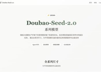 Doubao 2.0