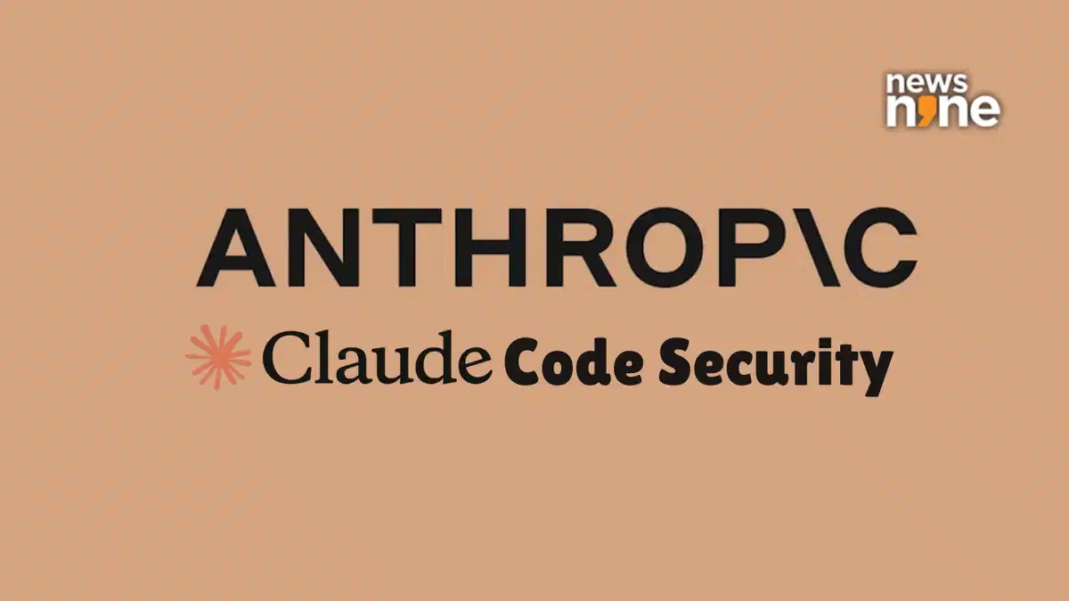 لوگوی شرکت Anthropic و متن "Claude Code Security" بر روی پس‌زمینه کرم رنگ.