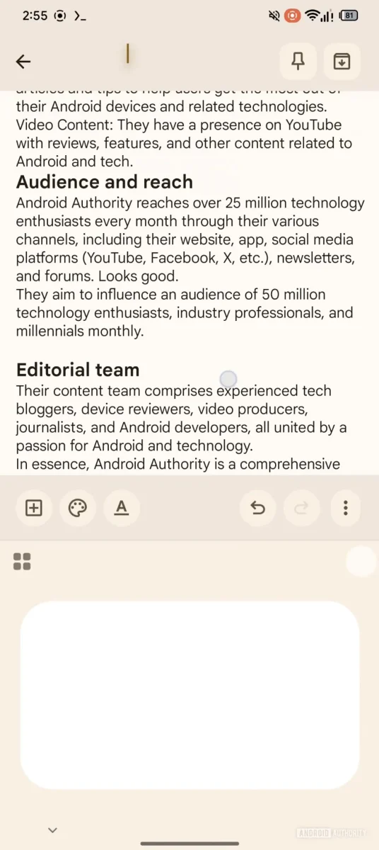 آسان تر شدن جابهجایی مکاننما در صفحهکلید گوشی های اندرویدی