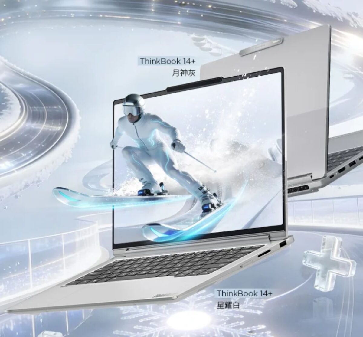 لپ‌تاپ‌های جدید ThinkBook لنوو برای سال ۲۰۲۶ معرفی شدند