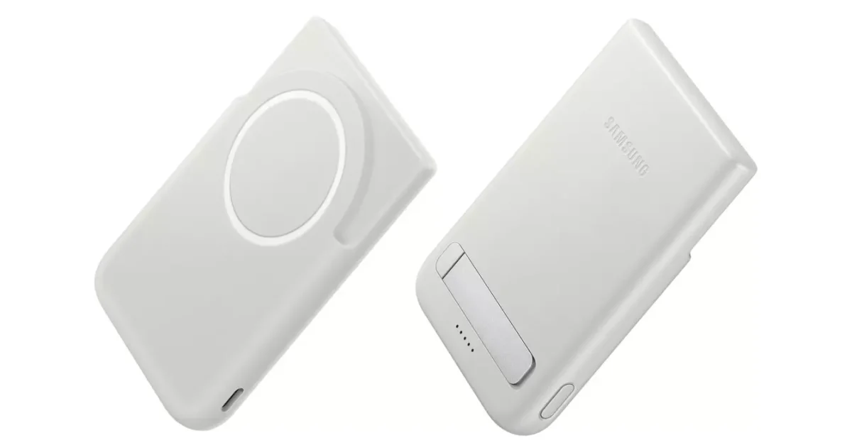 پاوربانک مغناطیسی جدید سری Galaxy S26 با شارژ بی‌سیم و قابلیت حمل آسان