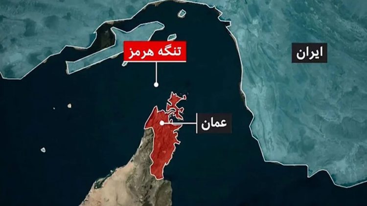 مهمترین پیامدهای اقتصادی بسته شدن تنگه هرمز + اینفوگرافیک