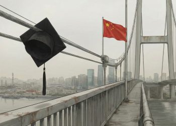 چین با دکتری عملی دانشجویان را به جای پایان‌نامه به نوآوری صنعتی ملزم می‌کند