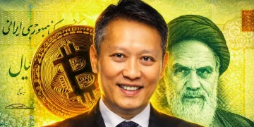 صرافی بایننس ادعای پردازش ۱ میلیارد دلار تراکنش مرتبط با ایران را رد کرد