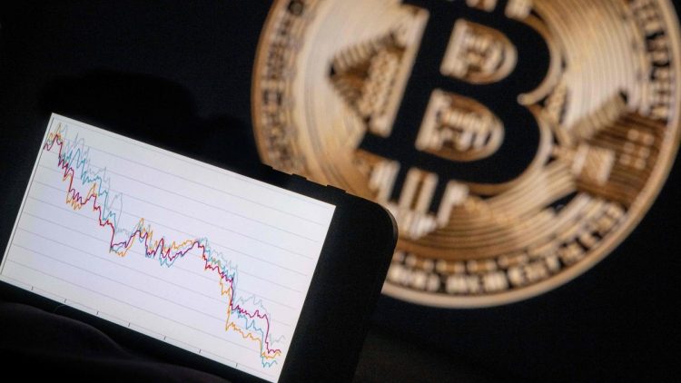 بیتکوین (BTC)