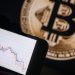 بیتکوین (BTC)