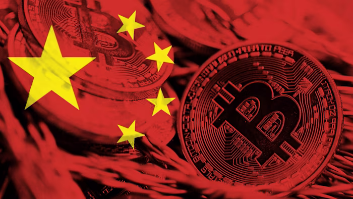 ممنوعیت جدید رمزارزها در چین