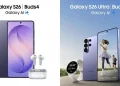 گلکسی S26 و گلکسی S26 اولترا در کنار هدفون‌های گلکسی بادز ۴، همراه با برندینگ Galaxy AI.