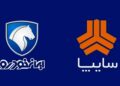 سایپا و ایران خودرو امسال چقدر خودرو تولید کرده اند + اینفوگرافیک