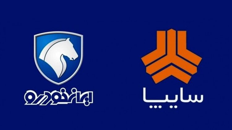 سایپا و ایران خودرو امسال چقدر خودرو تولید کرده اند + اینفوگرافیک