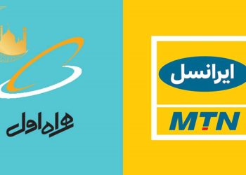 بسته های مکالمه و اینترنت ماه رمضان همراه اول و ایرانسل معرفی شد