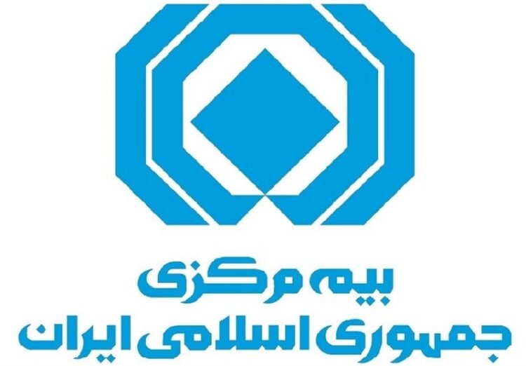 شرط مهم بیمه ها برای پرداخت خسارت های ناشی از جنگ