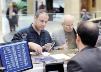 فعالیت ۳۰ درصدی شعب بانک‌ها از شنبه ۱۵ فروردین
