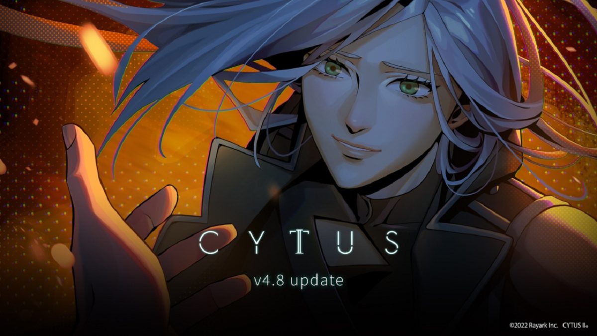 Cytus II یکی از پیشرفته‌ترین بازی‌های موزیکال موبایل است که علاوه بر گیم‌پلی، داستانی عمیق نیز دارد.