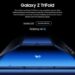 تولید گوشی Galaxy Z TriFold 2 برای همیشه متوقف شد