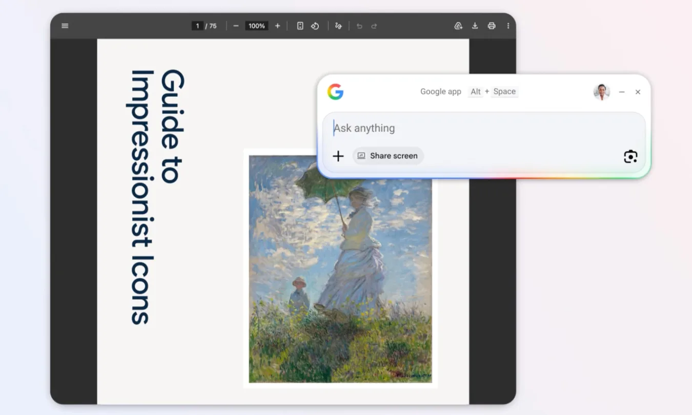ورود گوگل به قلمرو دسکتاپ؛ اپلیکیشن Google برای ویندوز منتشر شد