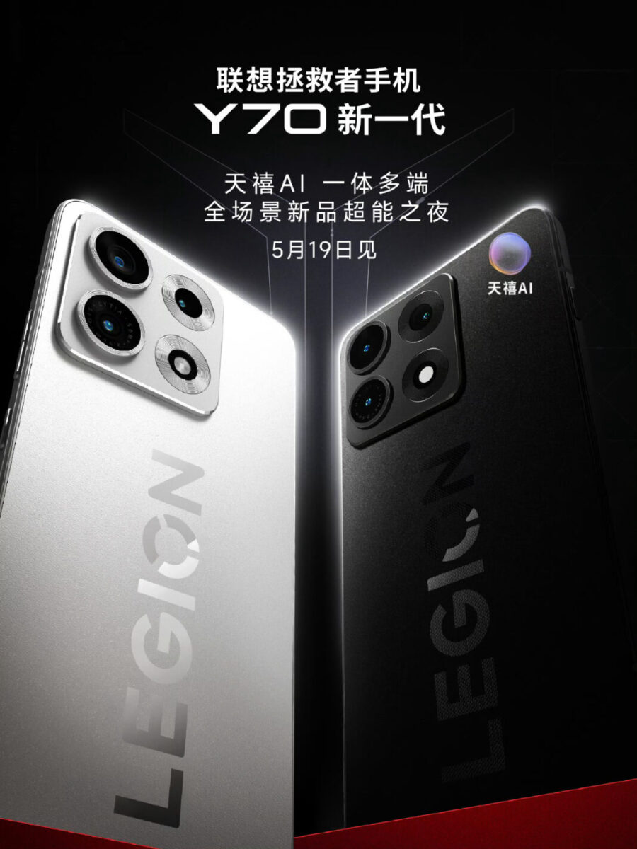 پوستر رسمی معرفی نسل جدید گوشی گیمینگ Lenovo Legion Y70 در دو رنگ نقرهای و مشکی با ماژول دوربین مربعی چهارگانه