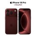 تصویر رندر iPhone 18 Pro در رنگ Deep Red شامل نمای پشت با ماژول دوربین سهگانه و فلش، و نمای جلو با نمایشگر تمامصفحه و طراحی Dynamic Island؛ متن iPhone 18 Pro in Deep Red در بالای تصویر دیده میشود