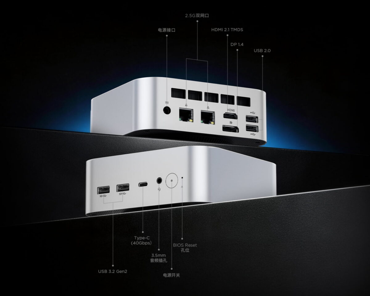 نمای جلو و پشت مینیکامپیوتر Lenovo Lecoo AI Mini Pro نقرهای با نمایش پورتها شامل 2.5G Dual LAN، HDMI 2.1، DisplayPort 1.4، USB 3.2 Gen2، USB 2.0، Type‑C با سرعت 40Gbps، جک 3.5 میلیمتری صدا و دکمه BIOS Reset