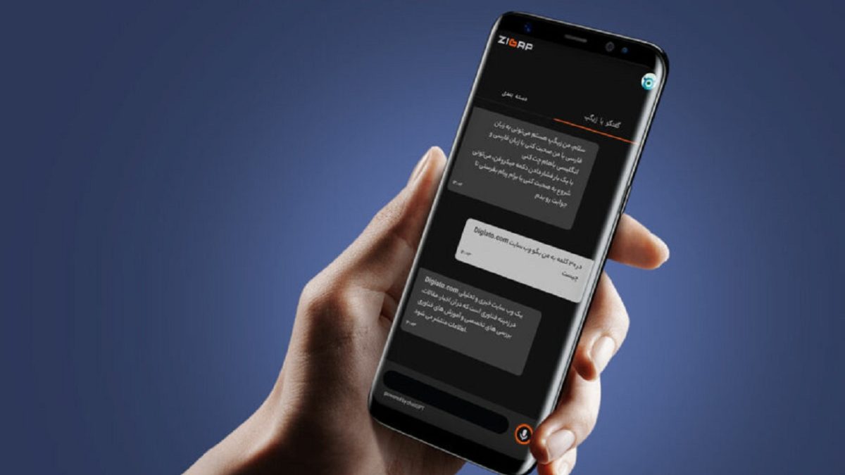 یکی از کاربردهای مهم سرویس های هوش مصنوعی ایرانی، تولید محتوا با هوش مصنوعی است.