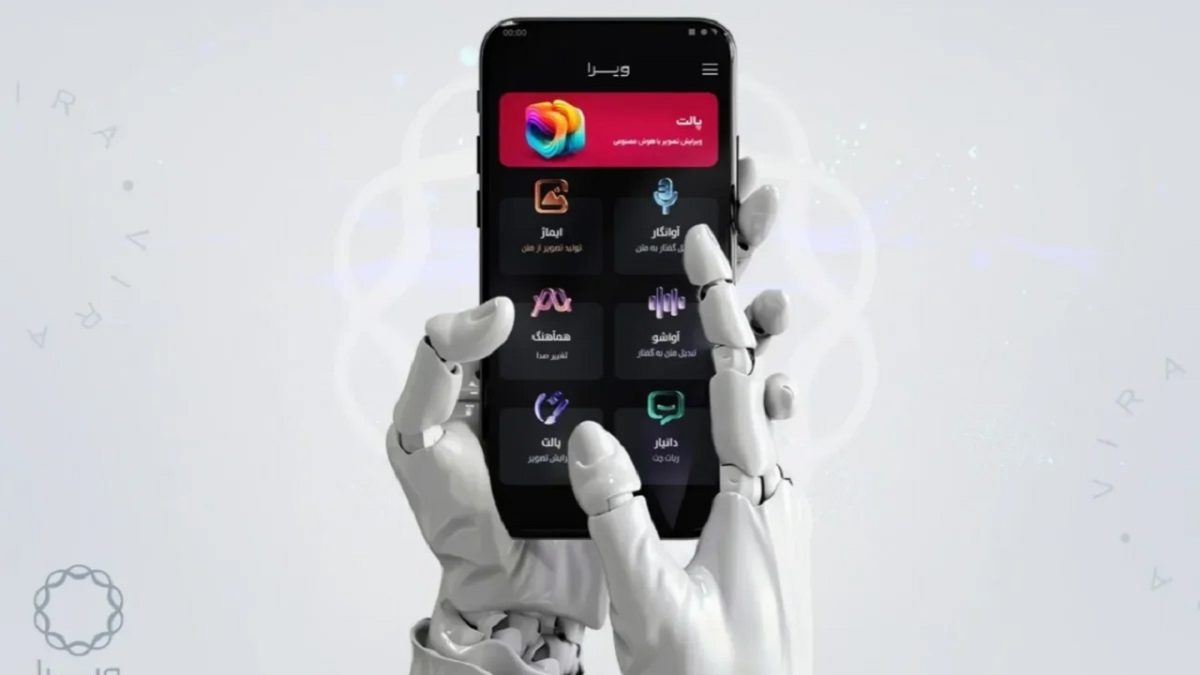 ویرا به‌طور تخصصی در حوزه تولید متن فعالیت می‌کند و تمرکز آن بر بهینه‌سازی خروجی برای کاربردهای مارکتینگ و سئو است. 