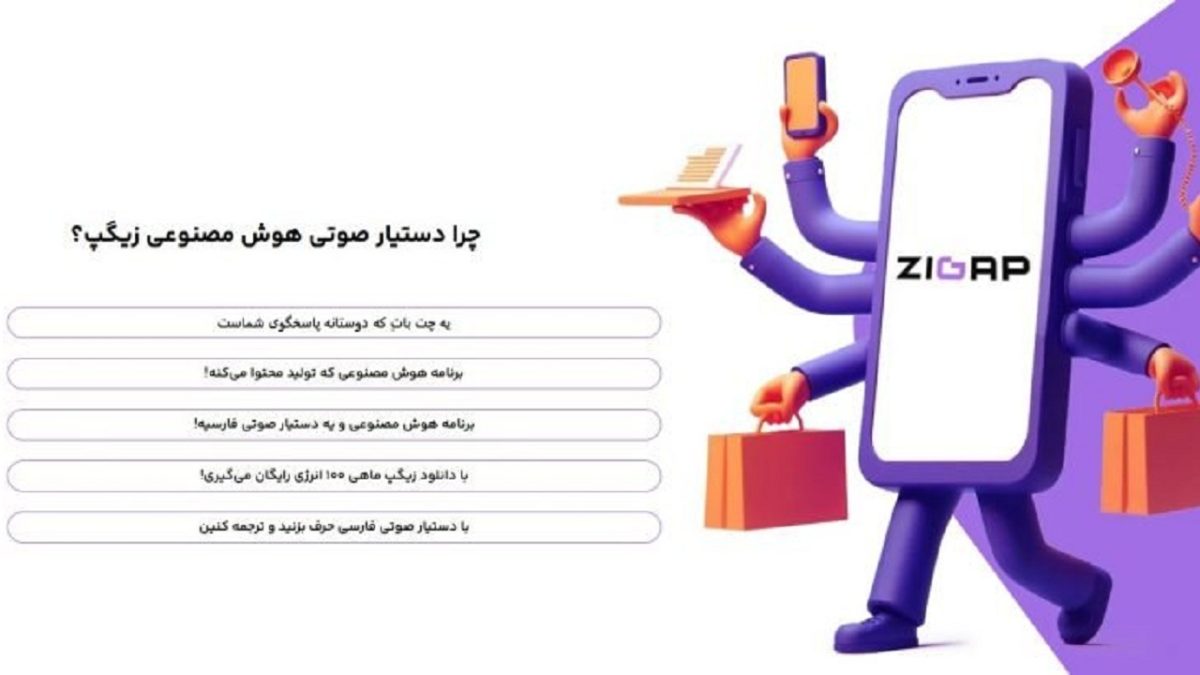 مهم‌ترین محدودیت سرویس‌های ایرانی، دسترسی محدود به منابع پردازشی مانند GPUهای پیشرفته و دیتاست‌های بزرگ است.