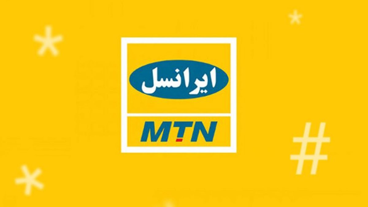 راهکارهای فوری بازگشت آنتن گوشی هنگام قطعی برق