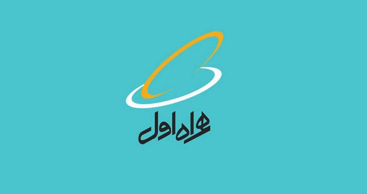 انتقال شارژ همراه اول؛ آموزش کامل انتقال اعتبار از خط دائمی و اعتباری