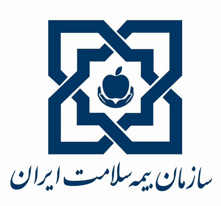 سامانه بیمه سلامت؛ راهنمای کامل ورود، ثبت نام و استفاده از خدمات آنلاین بیمه سلامت (1)