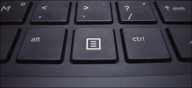 کلیدهای بلااستفاده کیبورد؛ از Scroll Lock تا Pause چرا هنوز روی کیبورد ...