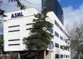 هند نخستین کارخانه تراشه‌سازی خود را با فناوری ASML می‌ سازد