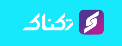 ویراستی تکناک