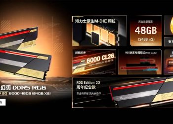 ایسوس نخستین رم ROG را با قیمت ۸۸۰ دلار معرفی کرد